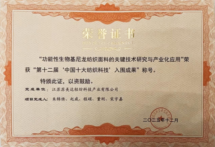 图5.png