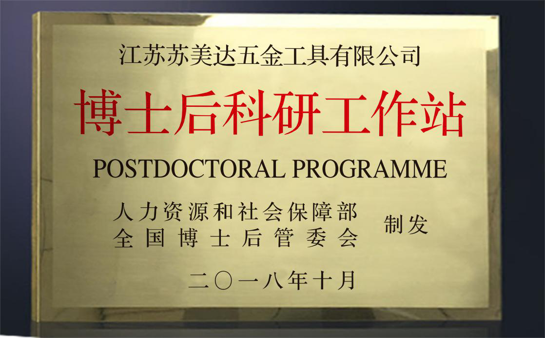 14134354rwcv.png