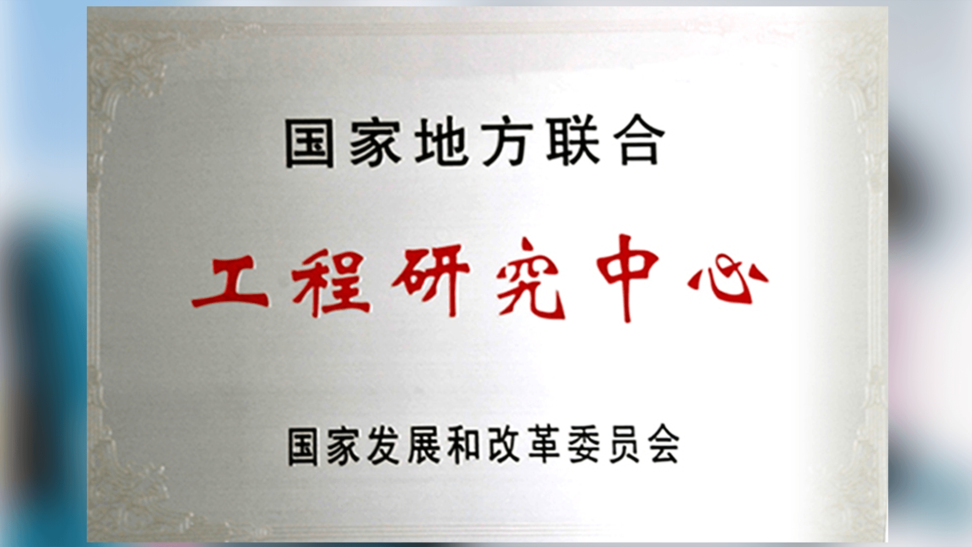 14134430ia5g.png