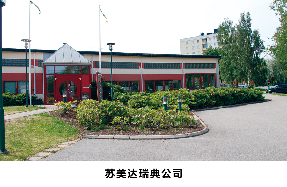 14135008rgy7.png