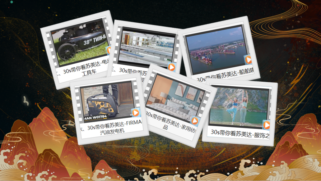 图3.png